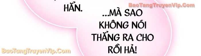 Thanh Mai Trúc Mã Của Đệ Nhất Thiên Hạ Chapter 76 - Trang 2