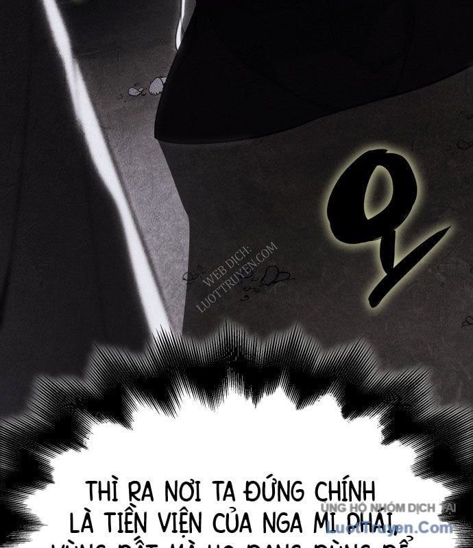 Thiên Ma Thần Quyết Trùng Sinh Chapter 128 - Trang 2