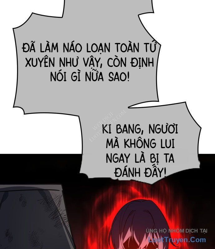 Thiên Ma Thần Quyết Trùng Sinh Chapter 128 - Trang 2