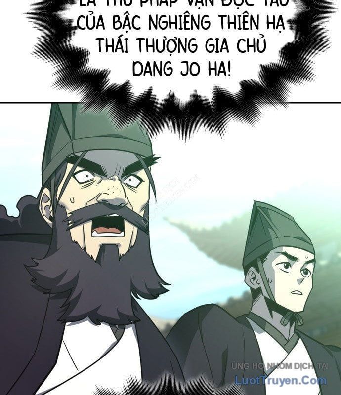Thiên Ma Thần Quyết Trùng Sinh Chapter 128 - Trang 2