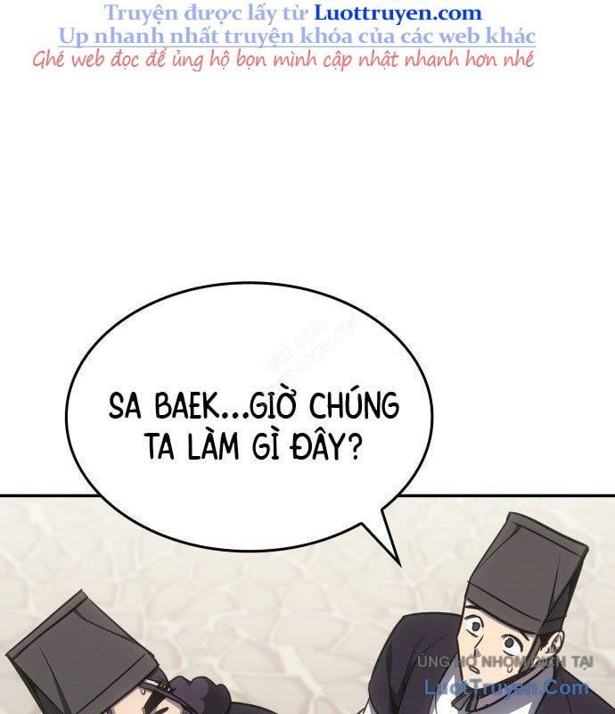 Thiên Ma Thần Quyết Trùng Sinh Chapter 128 - Trang 2