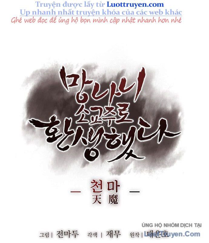 Thiên Ma Thần Quyết Trùng Sinh Chapter 128 - Trang 2