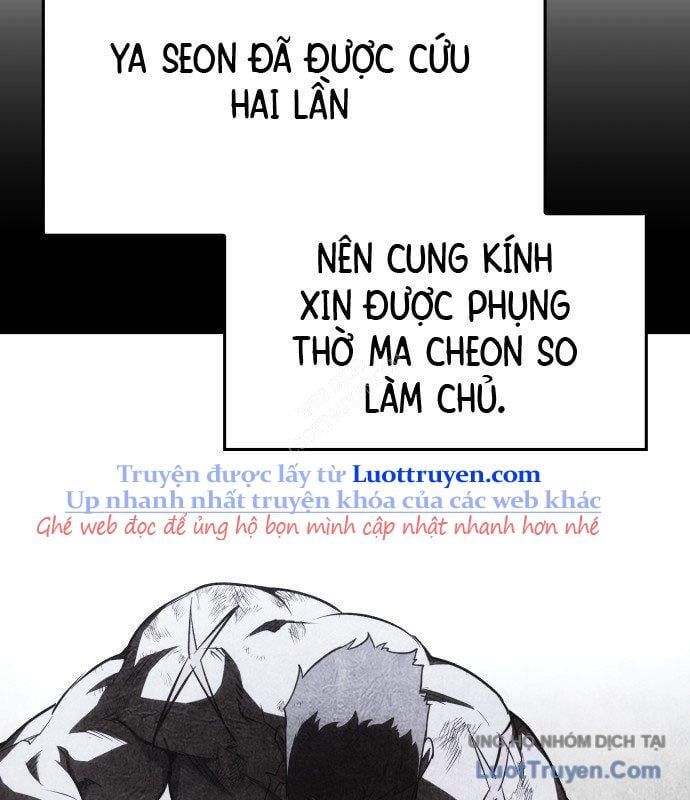 Thiên Ma Thần Quyết Trùng Sinh Chapter 128 - Trang 2