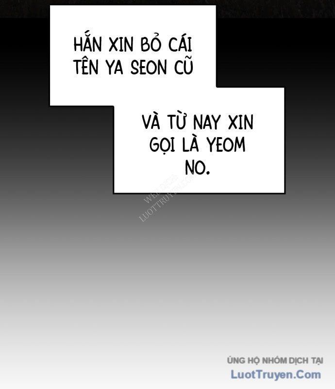 Thiên Ma Thần Quyết Trùng Sinh Chapter 128 - Trang 2