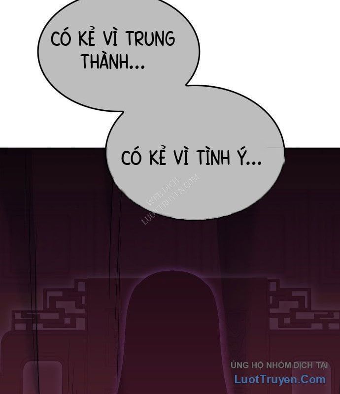 Thiên Ma Thần Quyết Trùng Sinh Chapter 128 - Trang 2