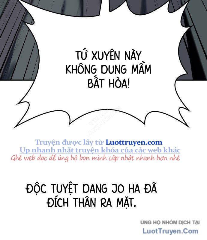Thiên Ma Thần Quyết Trùng Sinh Chapter 128 - Trang 2