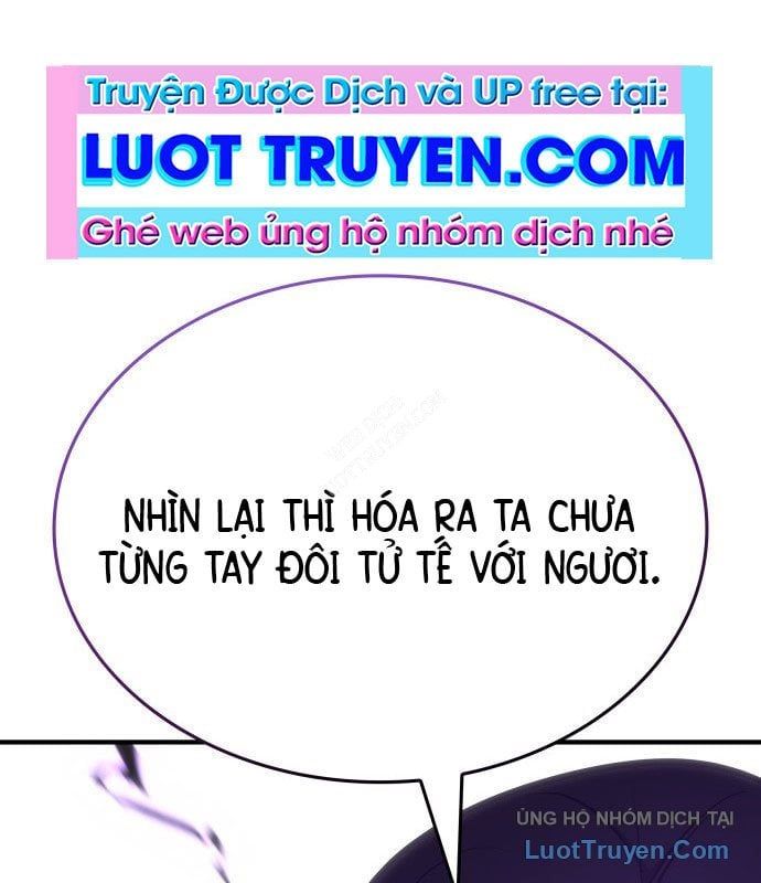 Thiên Ma Thần Quyết Trùng Sinh Chapter 128 - Trang 2