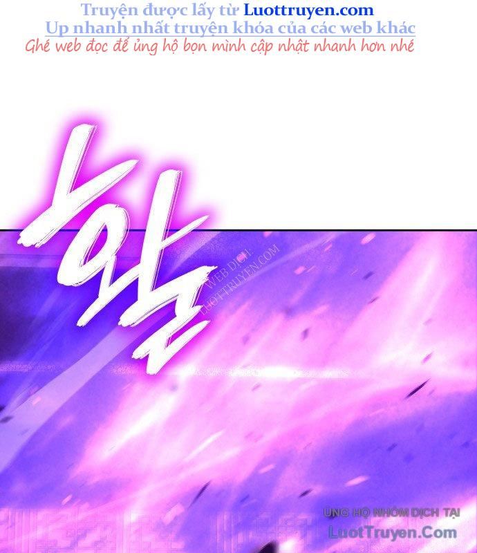 Thiên Ma Thần Quyết Trùng Sinh Chapter 128 - Trang 2