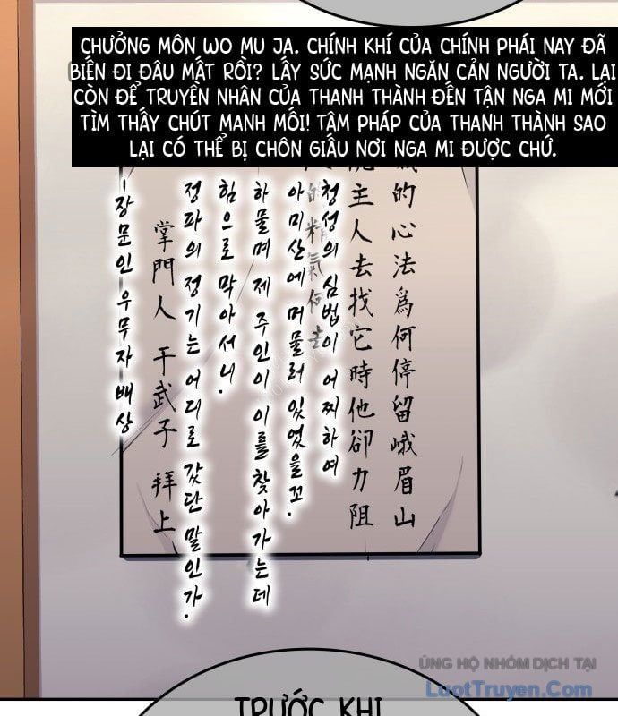 Thiên Ma Thần Quyết Trùng Sinh Chapter 128 - Trang 2