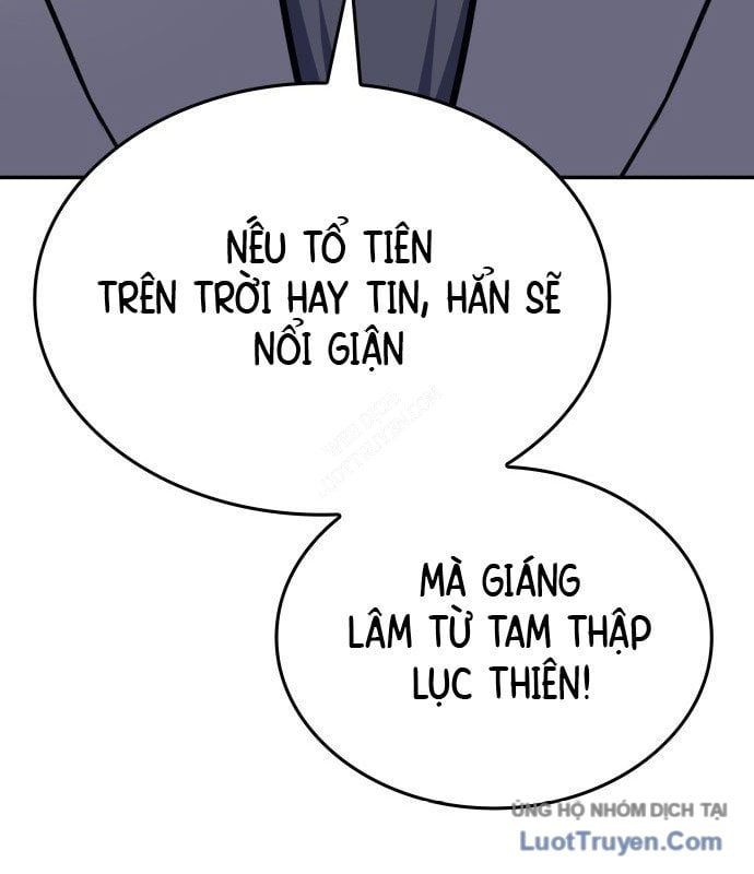 Thiên Ma Thần Quyết Trùng Sinh Chapter 128 - Trang 2