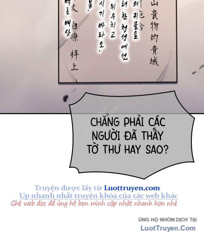 Thiên Ma Thần Quyết Trùng Sinh Chapter 128 - Trang 2