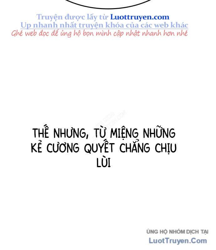 Thiên Ma Thần Quyết Trùng Sinh Chapter 128 - Trang 2