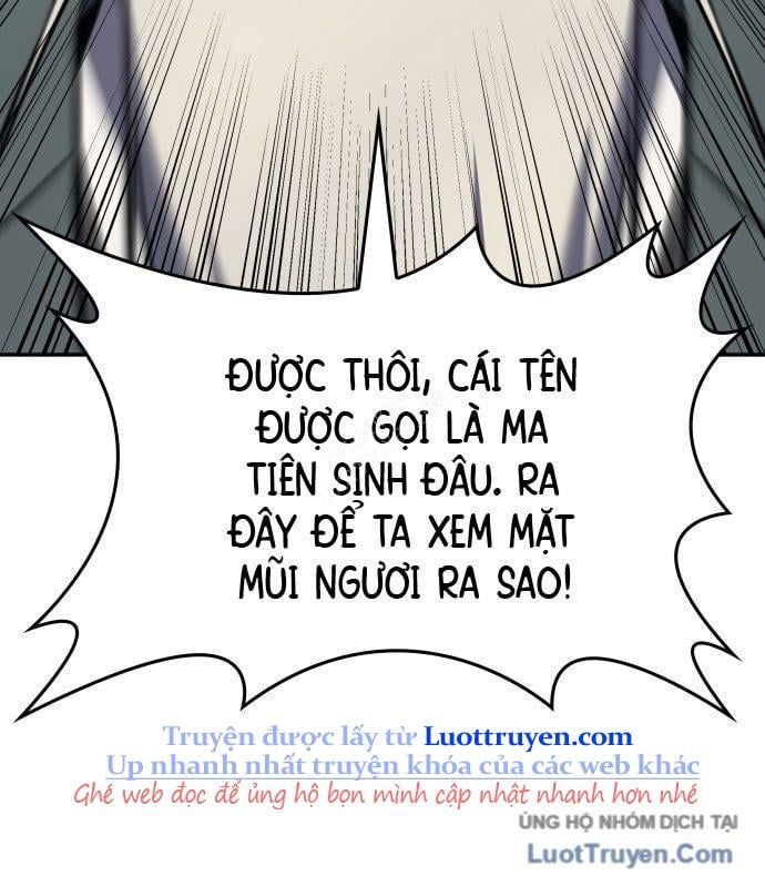 Thiên Ma Thần Quyết Trùng Sinh Chapter 128 - Trang 2