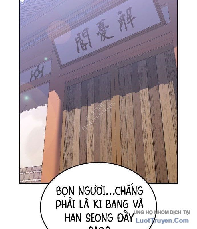 Thiên Ma Thần Quyết Trùng Sinh Chapter 128 - Trang 2