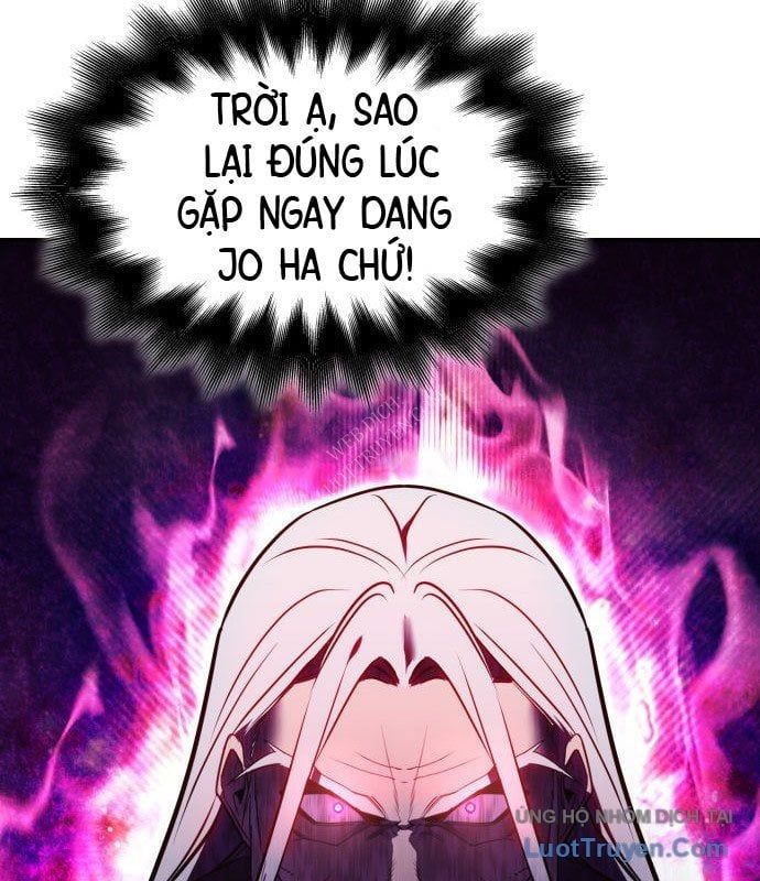 Thiên Ma Thần Quyết Trùng Sinh Chapter 128 - Trang 2