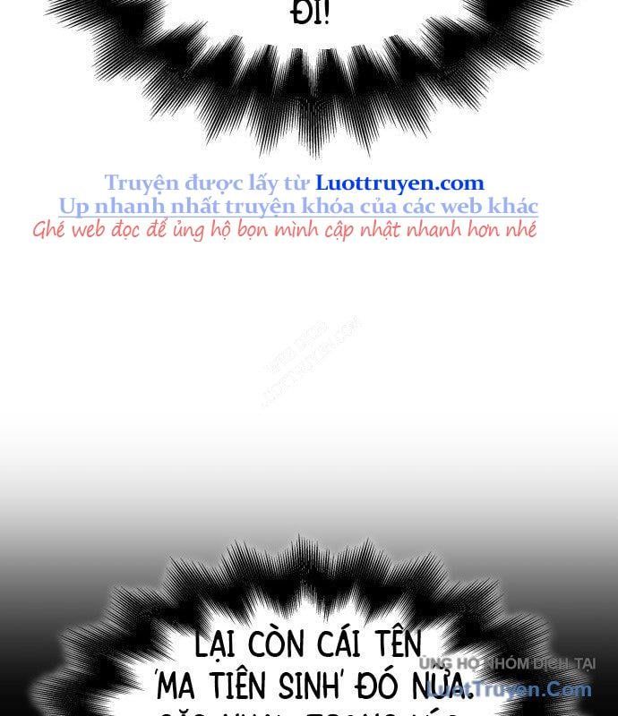 Thiên Ma Thần Quyết Trùng Sinh Chapter 128 - Trang 2