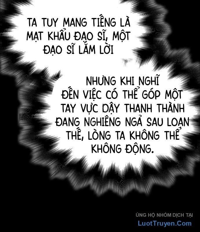 Thiên Ma Thần Quyết Trùng Sinh Chapter 128 - Trang 2