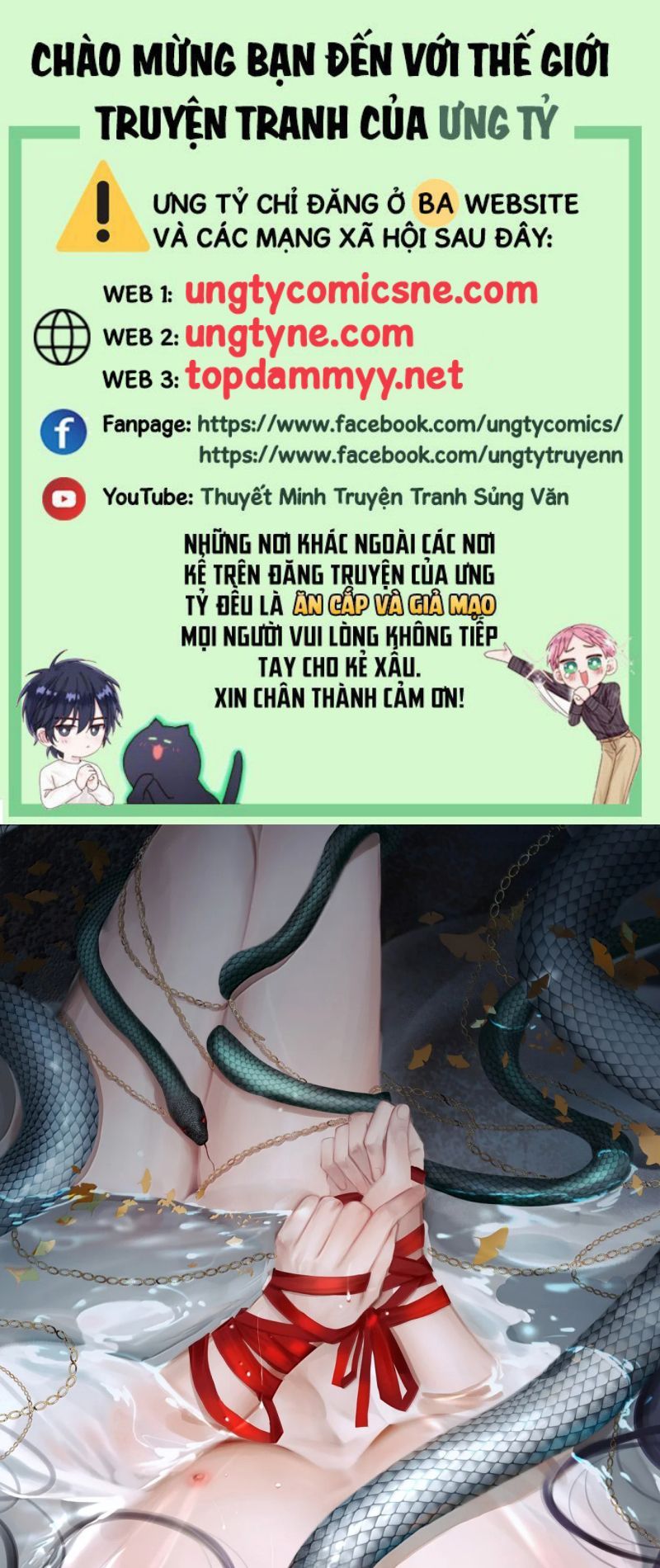 Cùng Quân Nói Chuyện Yêu Đương Chapter 45 - Trang 2