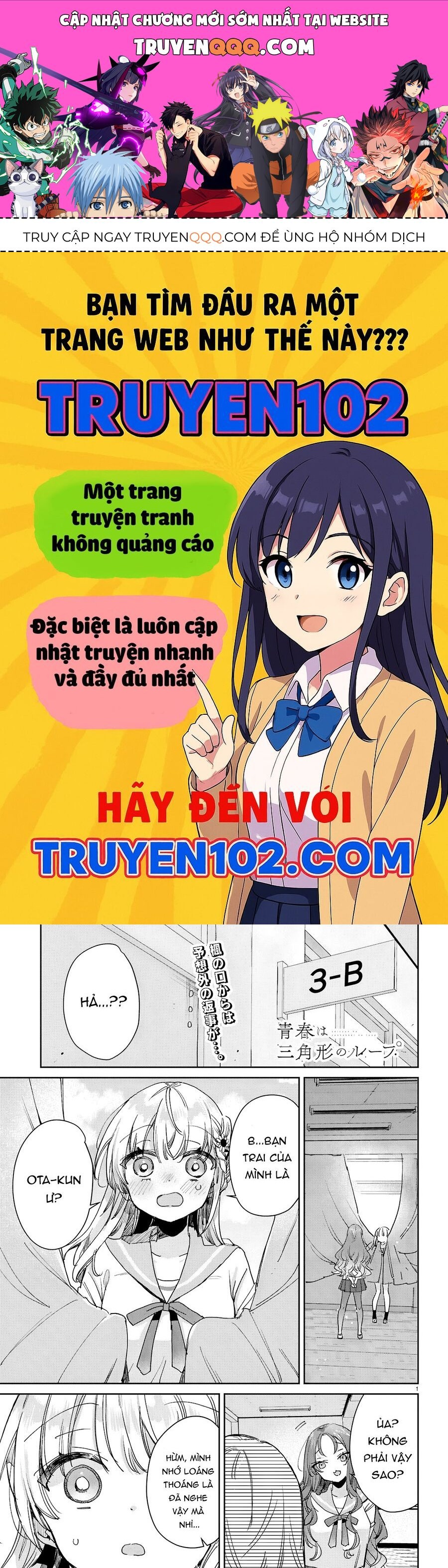 Thanh Xuân Là Một Vòng Lặp Hình Tam Giác Chapter 8 - Trang 2