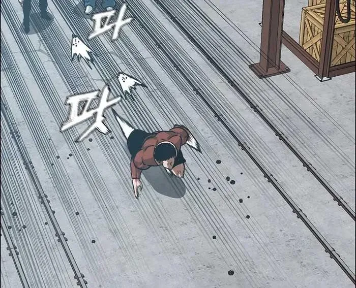 Gia Đình Bí Mật Chapter 30 - Trang 2