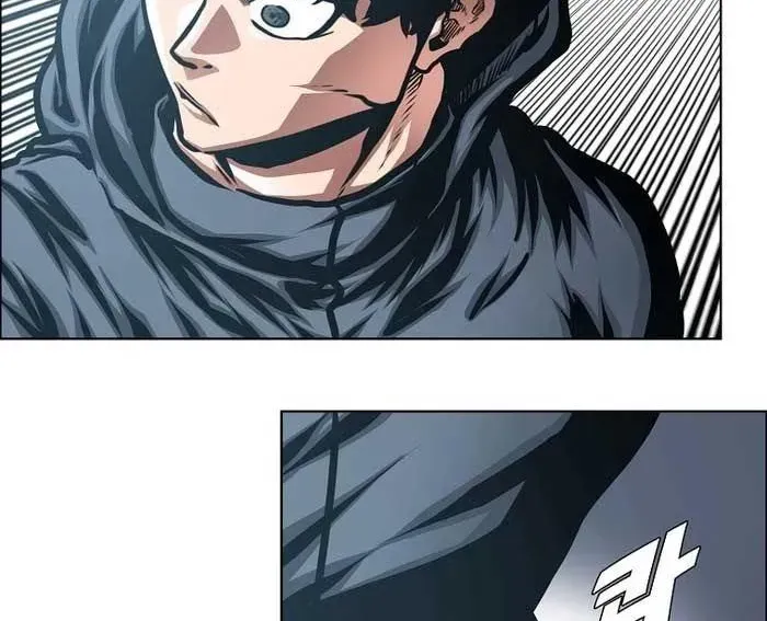 Gia Đình Bí Mật Chapter 30 - Trang 2