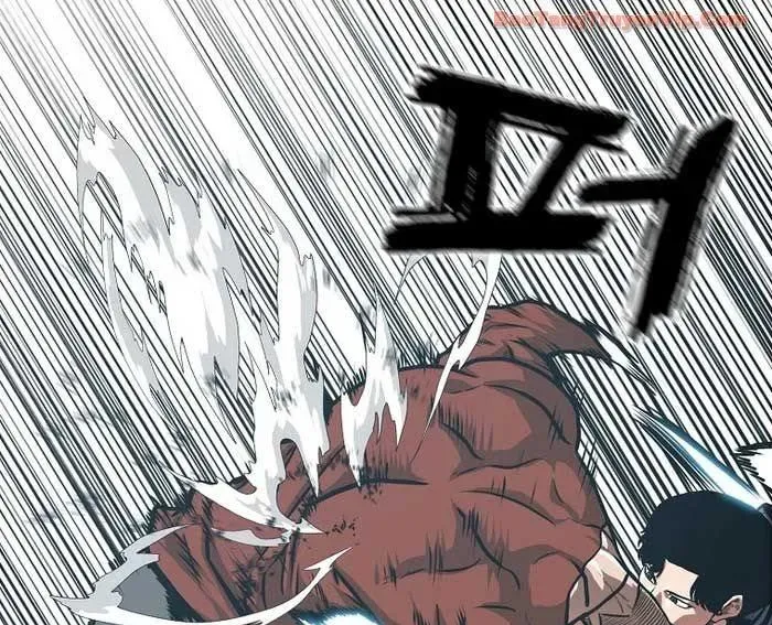 Gia Đình Bí Mật Chapter 30 - Trang 2