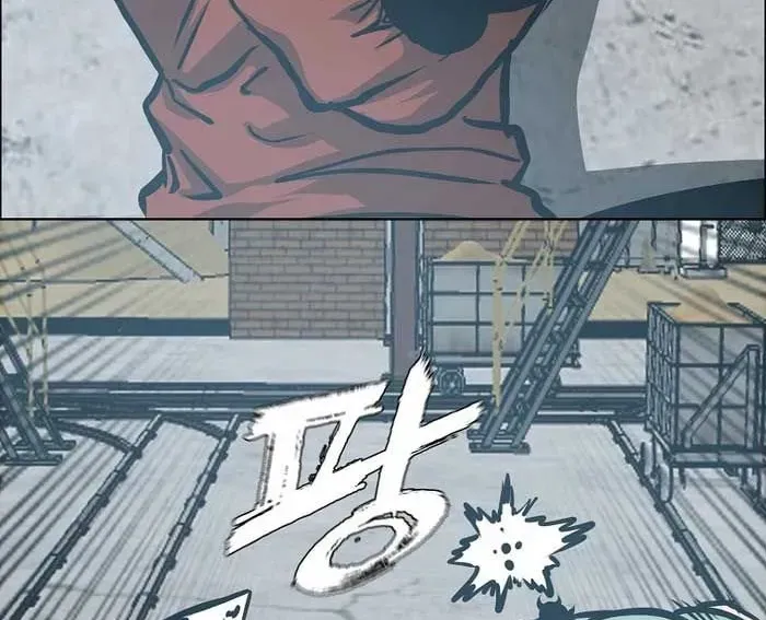 Gia Đình Bí Mật Chapter 30 - Trang 2