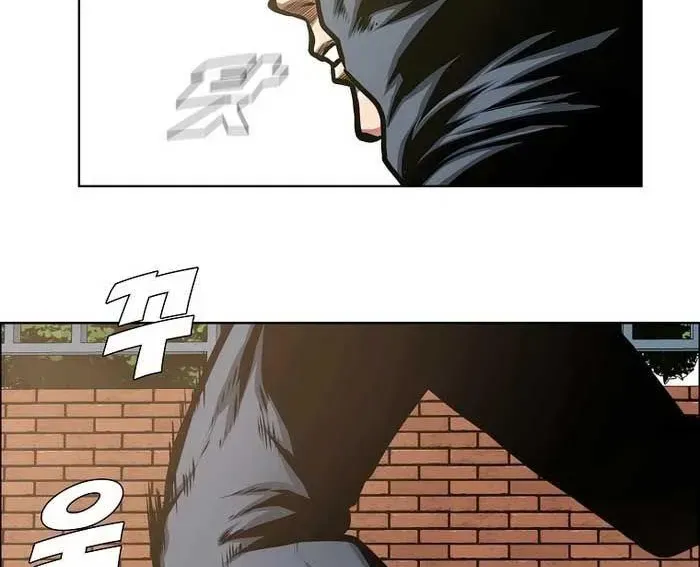 Gia Đình Bí Mật Chapter 30 - Trang 2