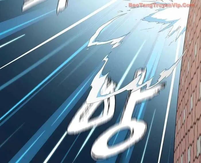 Gia Đình Bí Mật Chapter 30 - Trang 2