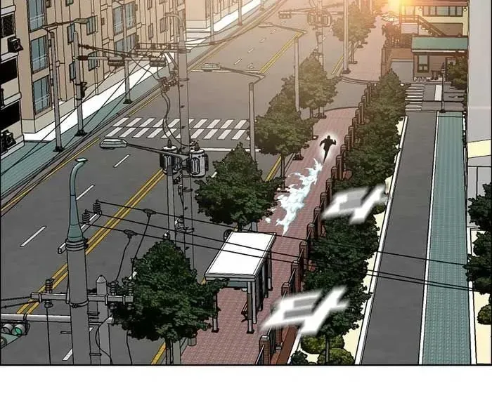 Gia Đình Bí Mật Chapter 30 - Trang 2