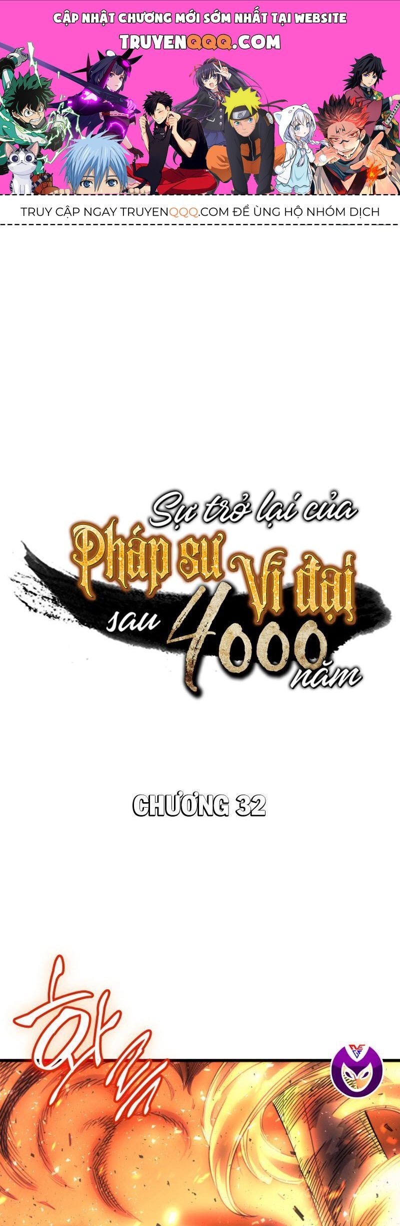 Sự Trở Lại Của Pháp Sư Vĩ Đại Sau 4000 Năm Chapter 32.2 - Trang 2