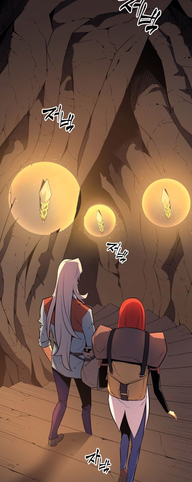 Sự Trở Lại Của Pháp Sư Vĩ Đại Sau 4000 Năm Chapter 32.2 - Trang 2