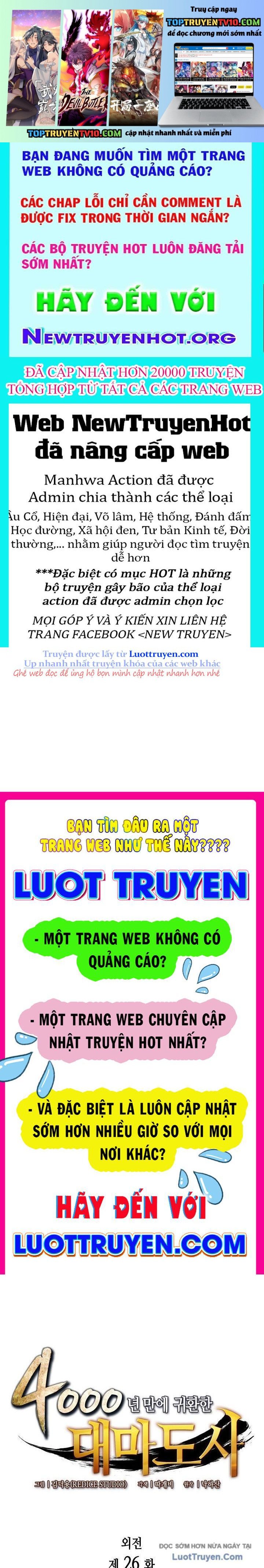 Sự Trở Lại Của Pháp Sư Vĩ Đại Sau 4000 Năm Chapter 226 - Trang 2