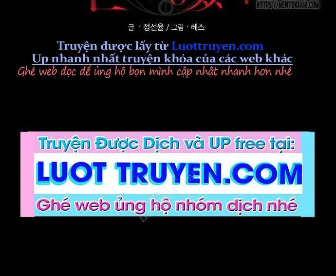 Ta Nhận Được Vật Phẩm Thần Thoại Chapter 150 - Trang 2