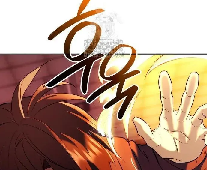 Ta Nhận Được Vật Phẩm Thần Thoại Chapter 150 - Trang 2