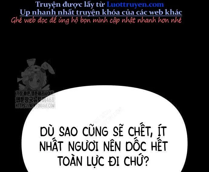 Ta Nhận Được Vật Phẩm Thần Thoại Chapter 150 - Trang 2