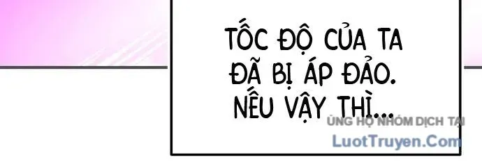 Ta Nhận Được Vật Phẩm Thần Thoại Chapter 150 - Trang 2