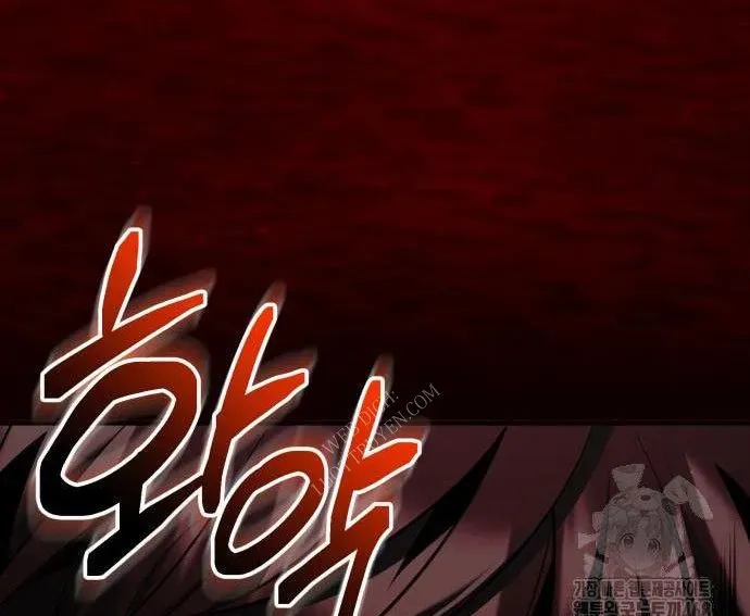 Ta Nhận Được Vật Phẩm Thần Thoại Chapter 150 - Trang 2