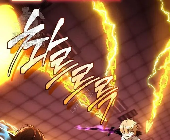 Ta Nhận Được Vật Phẩm Thần Thoại Chapter 150 - Trang 2