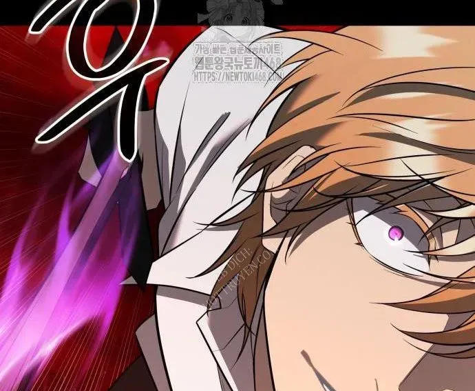 Ta Nhận Được Vật Phẩm Thần Thoại Chapter 150 - Trang 2