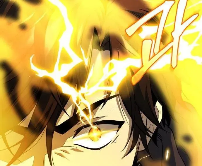 Ta Nhận Được Vật Phẩm Thần Thoại Chapter 150 - Trang 2