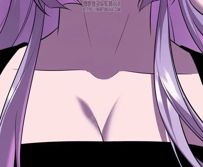 Ta Nhận Được Vật Phẩm Thần Thoại Chapter 150 - Trang 2