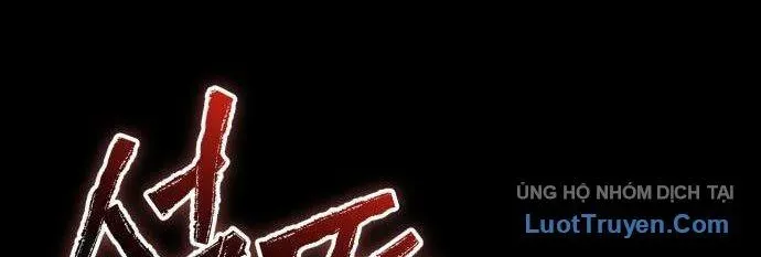 Ta Nhận Được Vật Phẩm Thần Thoại Chapter 150 - Trang 2