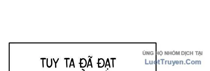 Ta Nhận Được Vật Phẩm Thần Thoại Chapter 150 - Trang 2
