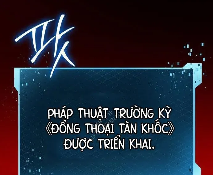 Ta Nhận Được Vật Phẩm Thần Thoại Chapter 150 - Trang 2