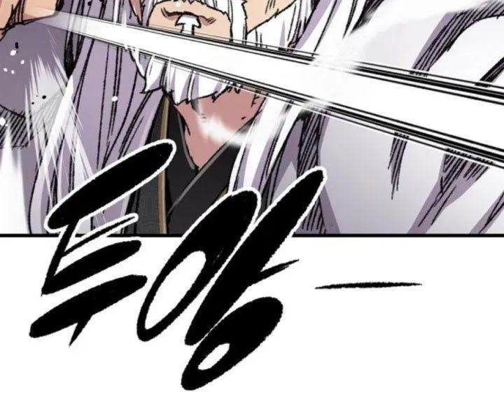 Thiên Ma Quy Hoàn Chapter 91 - Trang 2