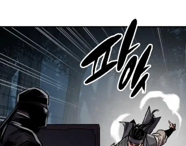 Thiên Ma Quy Hoàn Chapter 91 - Trang 2