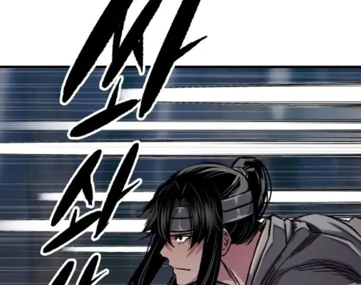 Thiên Ma Quy Hoàn Chapter 91 - Trang 2