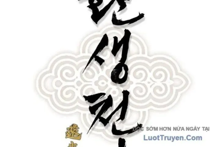 Thiên Ma Quy Hoàn Chapter 91 - Trang 2