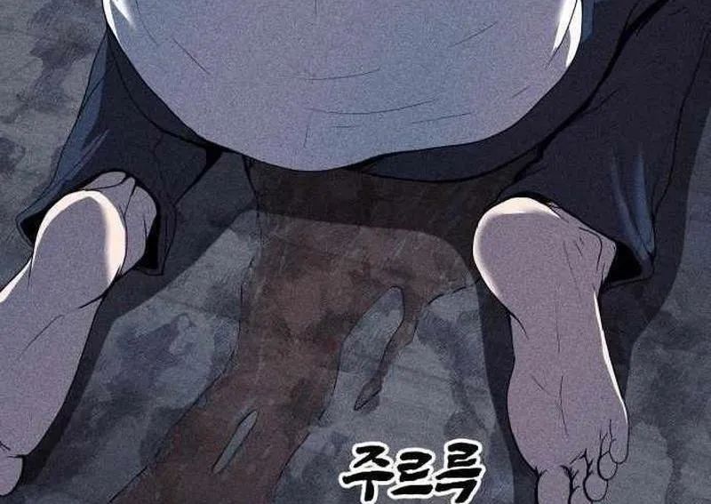 Thành Phố Địa Ngục Chapter 9 - Trang 2